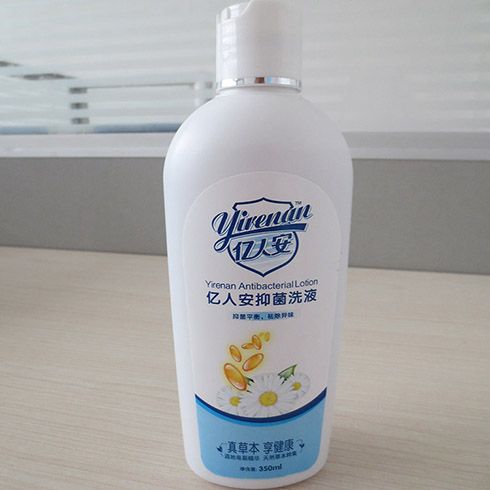 草本抑菌洗液350ml