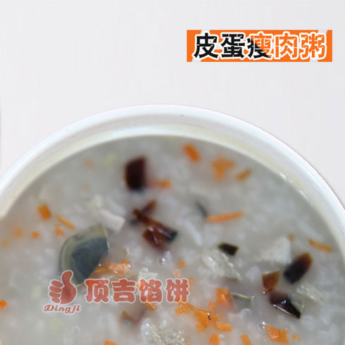 濟(jì)南頂吉美食皮蛋瘦肉粥