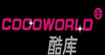 cocoworld酷庫(kù)服飾