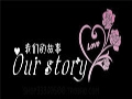 Our story服飾