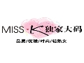 miss-k凱米斯