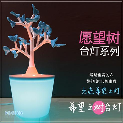 千奇百怪創(chuàng)意飾品-希望之樹臺燈