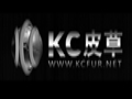 KC女裝