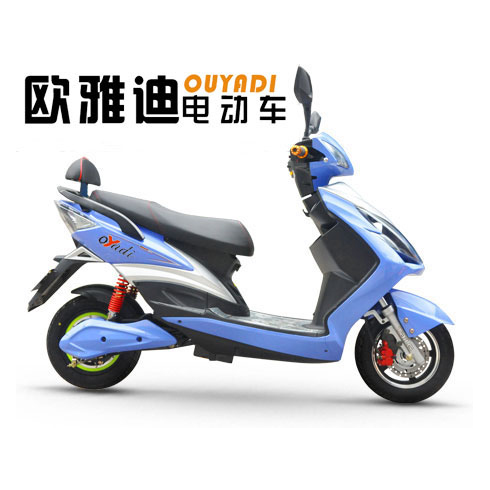 歐雅迪電動(dòng)車?yán)? /></a>
						<p class=