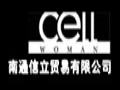 CELLWOMAN女裝