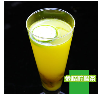 炫果e族飲品店-金桔檸檬茶