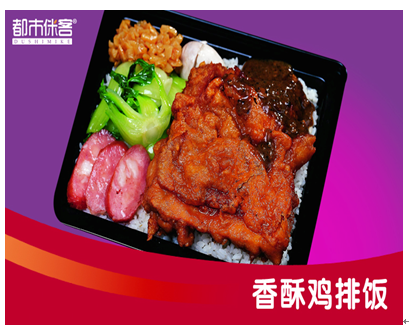 侎客東坡肉產(chǎn)品-香酥雞排飯