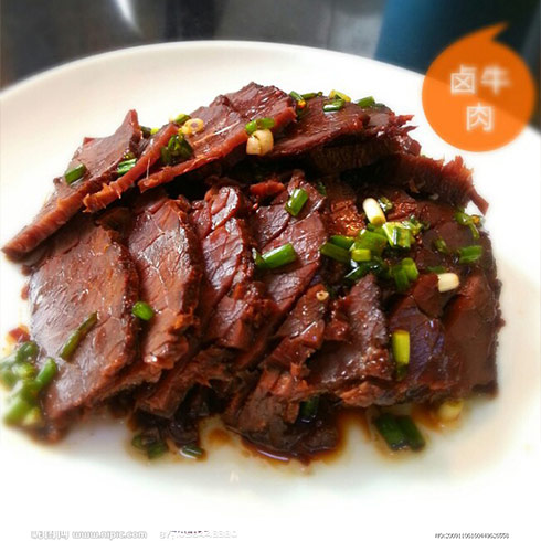 十國(guó)牛肉