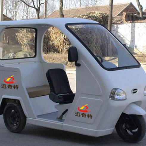 迅奇特電動(dòng)車產(chǎn)品-電動(dòng)三輪巡邏電動(dòng)車