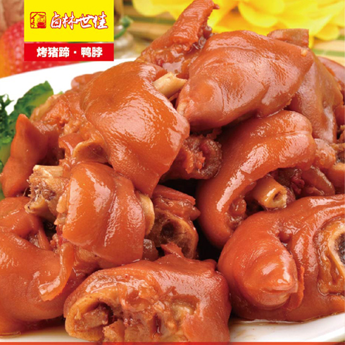 鹵林世佳熟食產(chǎn)品-鹵林世佳紅鹵豬手