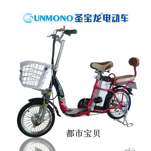 圣寶龍電動車產(chǎn)品-圣寶龍都市旋風(fēng)電動車