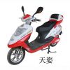 圣寶龍電動車產(chǎn)品-圣寶龍?zhí)熳穗妱榆? /></a>
                                        <span><a href=