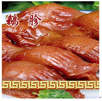 草甸大鵝產(chǎn)品-鵝胗