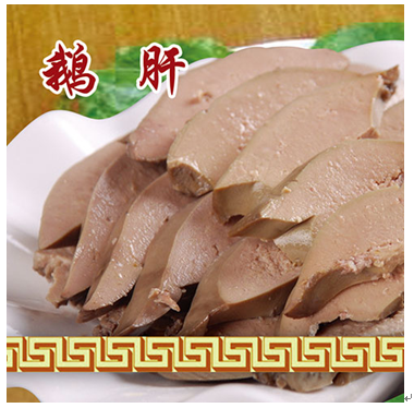 草甸大鵝產(chǎn)品-鵝肝