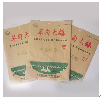 草甸大鵝產(chǎn)品-草甸大鵝包裝袋子