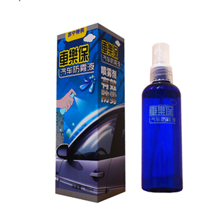 逸佳空氣凈化用品產(chǎn)品-汽車(chē)防霧劑