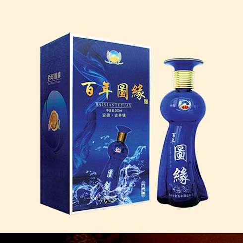 百年圖緣酒產(chǎn)品-百年圖源藍(lán)玉