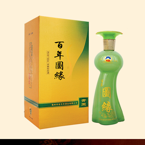 百年圖緣酒產(chǎn)品-百年圖源青玉白酒