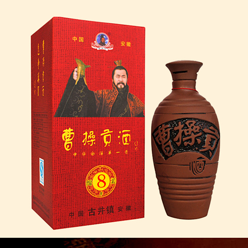 百年圖緣酒產(chǎn)品-曹操貢酒