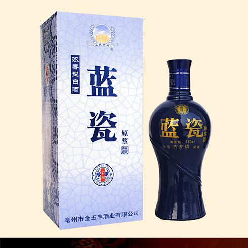 百年圖緣酒系列產(chǎn)品-藍(lán)瓷原漿