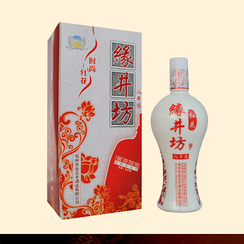 百年圖緣酒系列產(chǎn)品-緣井坊紅花白酒