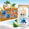 貝奇飲料產(chǎn)品-罐裝椰泰