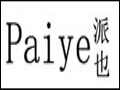 paiye服飾