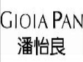 GIOIA PAN時裝