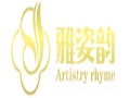 Artistry rhyme雅姿韻中老年女裝