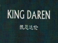 凱恩達(dá)倫 KING DAREN女裝