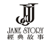 經(jīng)典故事女裝