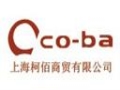 COBA女裝