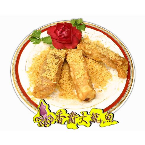 香爵大魷魚產(chǎn)品-香酥排骨