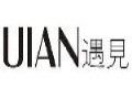 遇見(jiàn)女裝