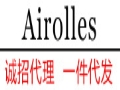 Airolles女裝