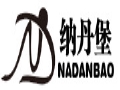 納丹堡nadanbao女裝