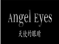 Angel Eyes女裝