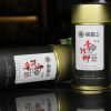 福音山珍稀養(yǎng)生茶-青錢(qián)柳精品裝