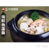 阿宏砂鍋煨面產(chǎn)品-海鮮魚蛋面