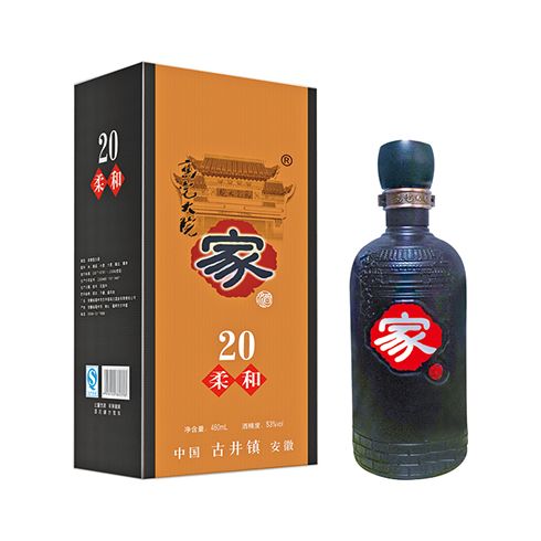 二十年柔和家酒