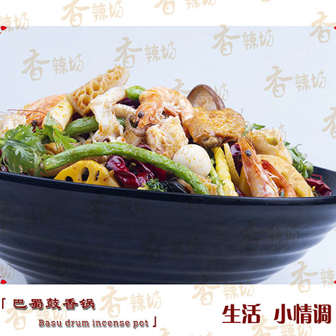 香辣坊渝新干鍋鴨頭產(chǎn)品-巴蜀鼓香鍋