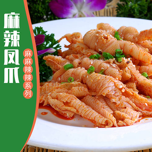 面味鮮果蔬彩面產(chǎn)品-麻辣鳳爪