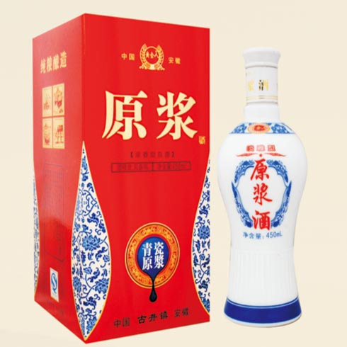 復(fù)興夢(mèng)白酒產(chǎn)品-青瓷原漿酒