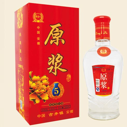 復(fù)興夢白酒產(chǎn)品-5年原漿酒