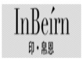 inbeirn女裝