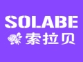 solabe女裝