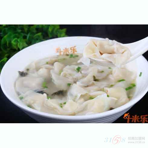 斗米樂(lè)快餐-混沌