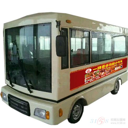 一路香小吃車-旗艦中巴式電動四輪房車