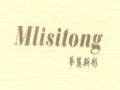 Mlisitong女裝