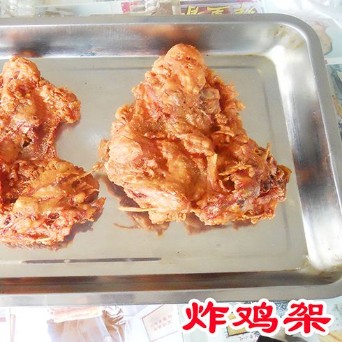 飄香排骨炸肉炸雞架